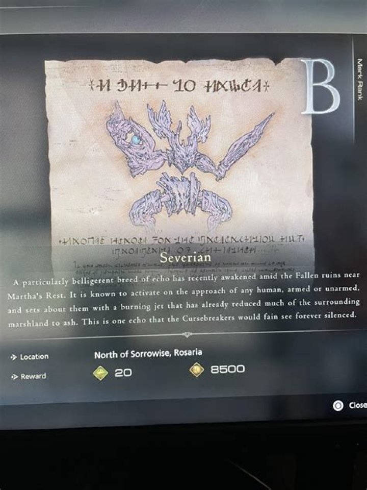 Is the Trickmaster an optional boss?